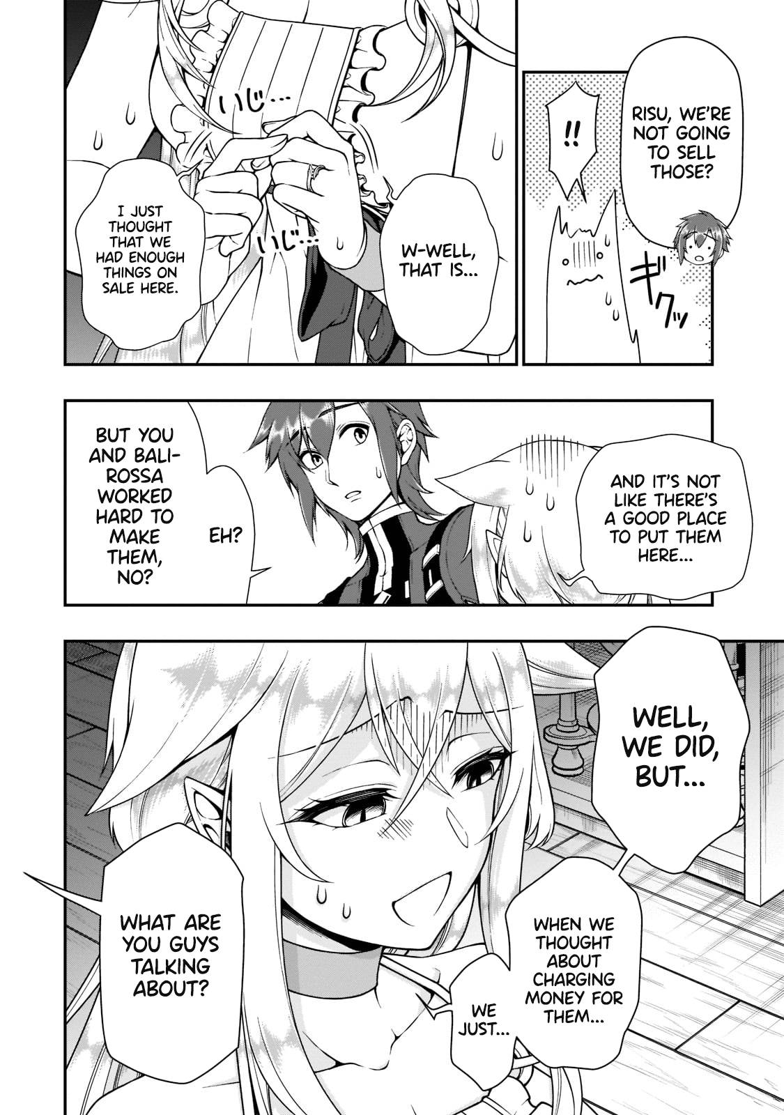 Chillin in Another World with Level 2 Super Cheat Powers, Chapter 32 image 20